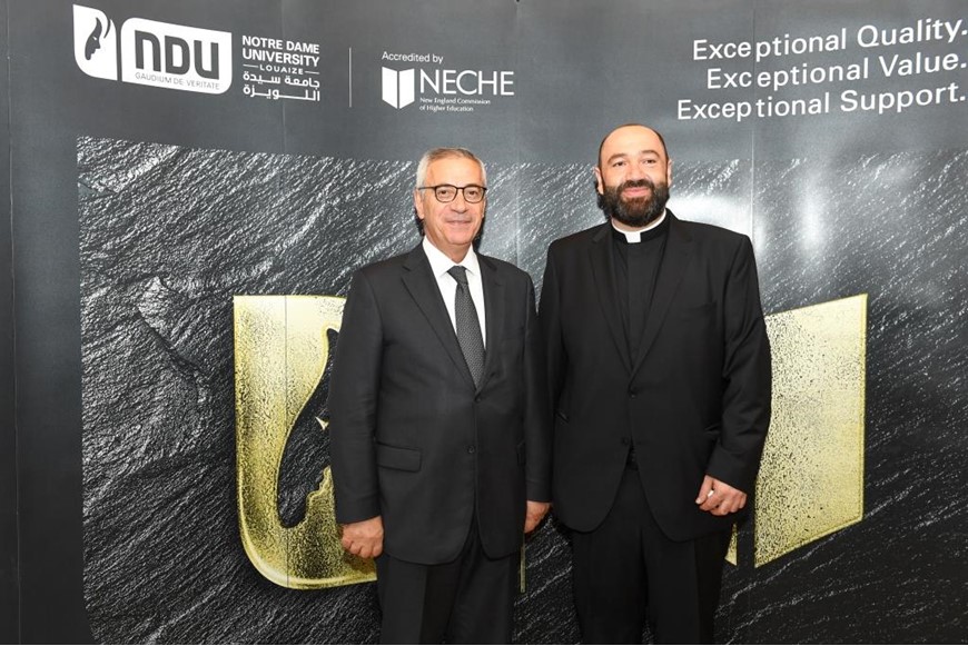  NDU Celebratory Dinner for Acquiring NECHE Accreditation 17